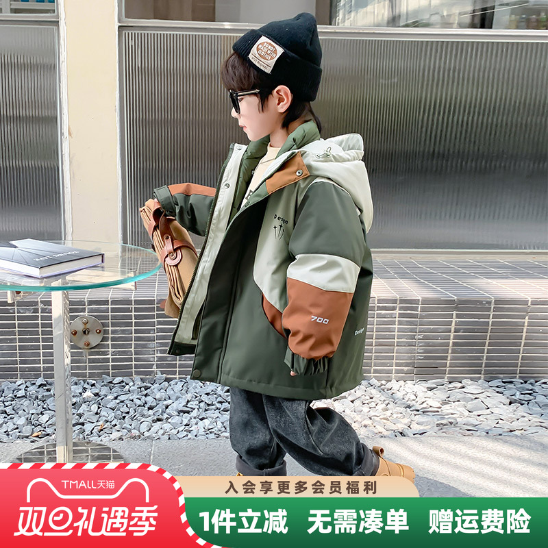 男童羽绒服2025新款冬装儿童男孩三合一加厚秋冬冲锋衣炸街外套