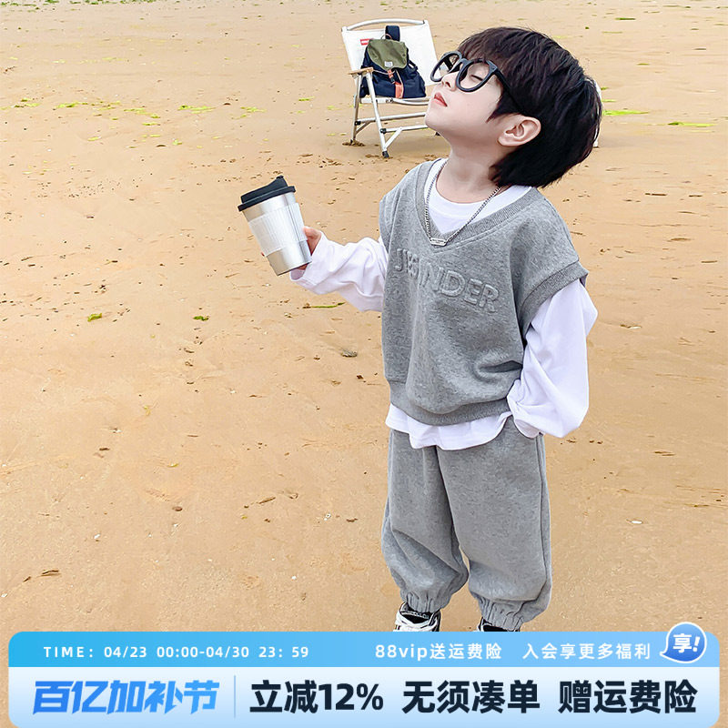 男童套装春秋款2026新款儿童春装运动潮酷炸街春季衣服休闲两件套