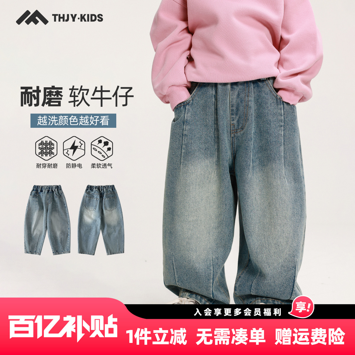 男童牛仔裤2025秋装新款春秋款儿童中大童男孩帅气长裤休闲裤潮范