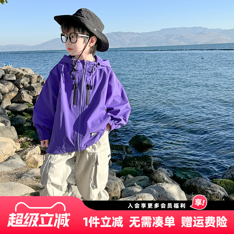 男童冲锋衣外套2025秋装新款儿童中大童男孩春秋款连帽防风上衣