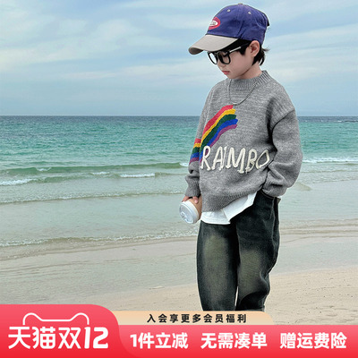 男童冬装毛衣2025新款儿童秋冬季加厚套头针织衫男孩冬款圆领线衫