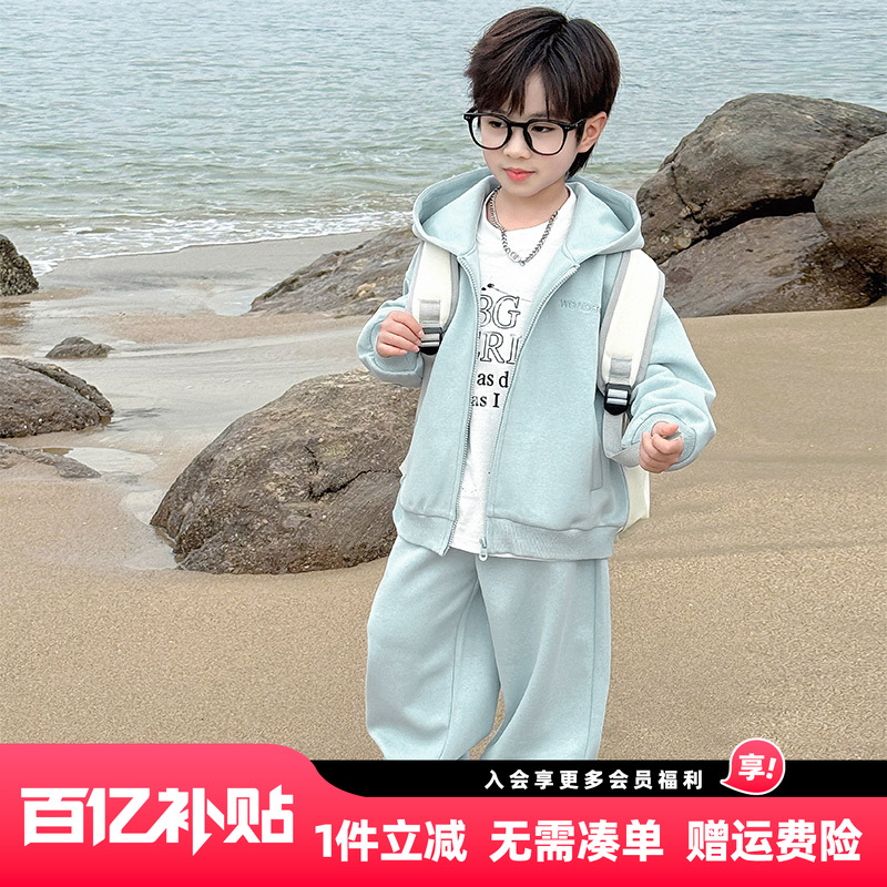 男童套装2025秋装新款儿童春秋款帅气时髦运动卫衣男孩秋季衣服潮
