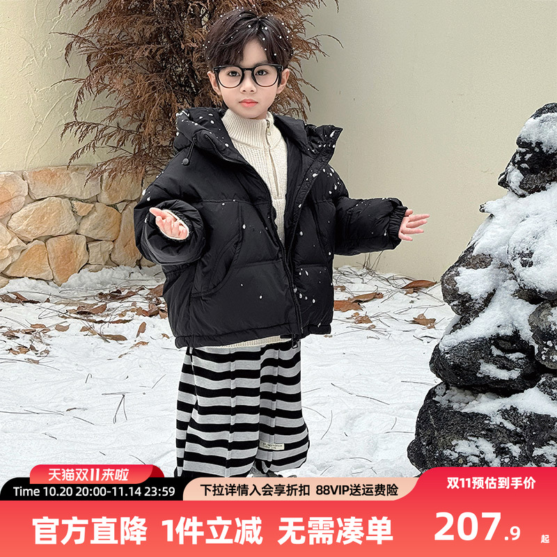 男童羽绒服冬款2025新款冬季儿童加厚白鸭绒保暖帅气外套冬装上衣