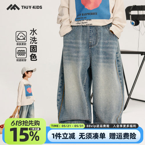 蓝色牛仔裤   耐磨耐穿