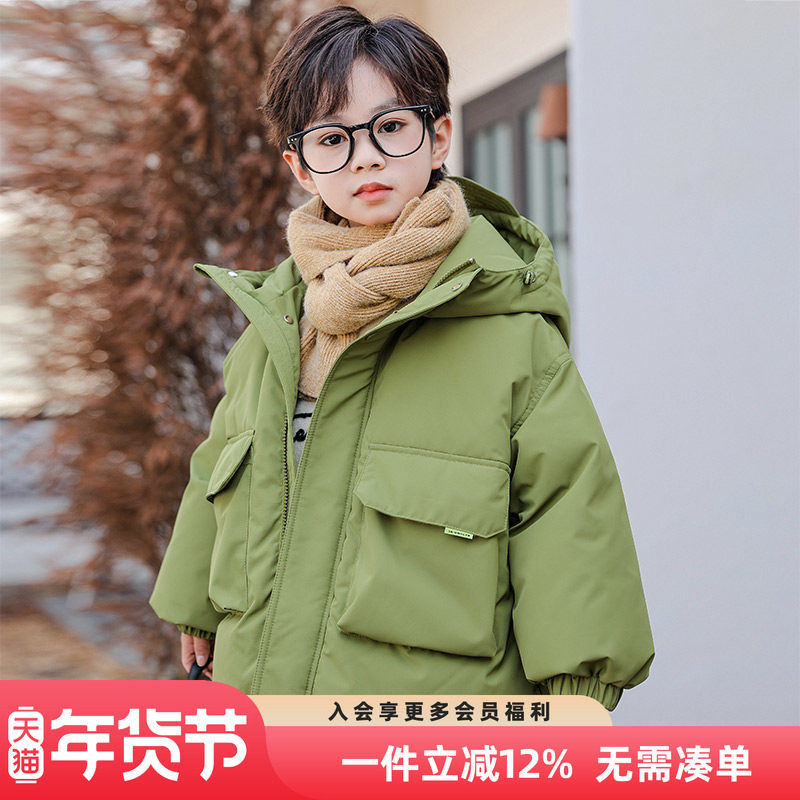 男童羽绒服2025冬装新款儿童冬季短款连帽外套男孩加厚保暖羽绒衣,童装/婴儿装/亲子装,羽绒服,淘宝优惠券,粉丝福利购,淘宝优惠卷