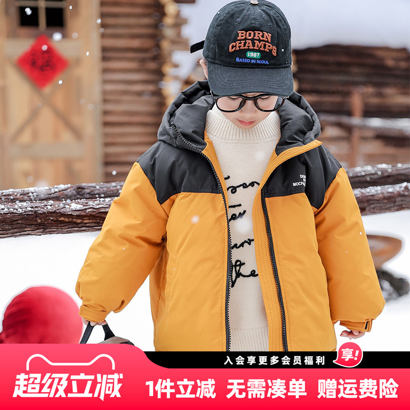 男童羽绒服冬季2025新款儿童冬装羽绒衣男孩洋气加厚外套帅气上衣