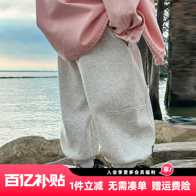 男童裤子卫裤运动裤春秋款2025秋装新款儿童中大童男孩休闲裤长裤