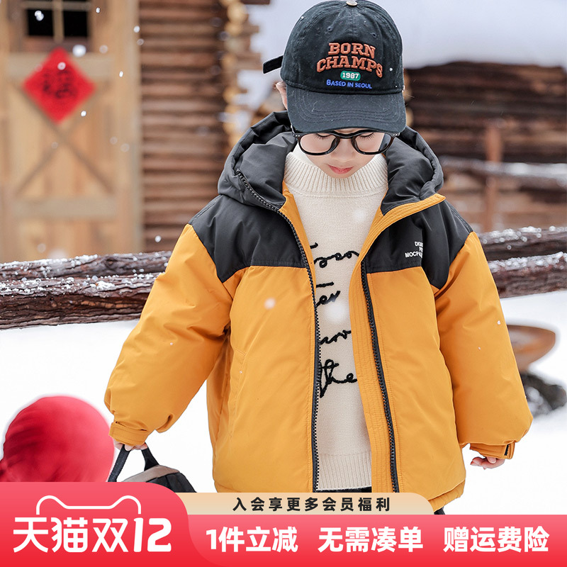男童羽绒服冬季2025新款儿童冬装羽绒衣男孩洋气加厚外套帅气上衣