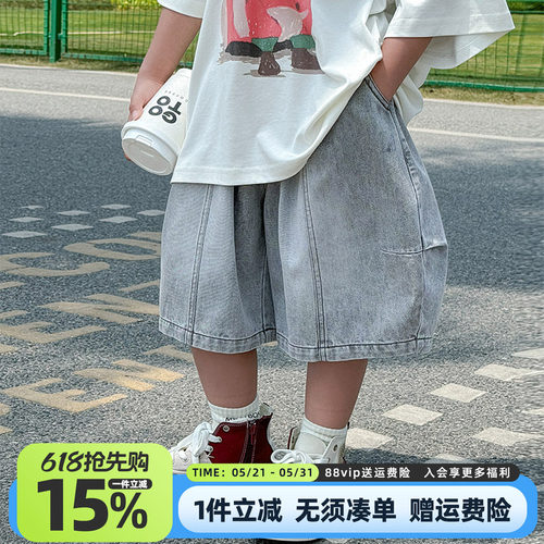 男童牛仔短裤2026夏装新款儿童中大童裤子男孩薄款七分裤潮