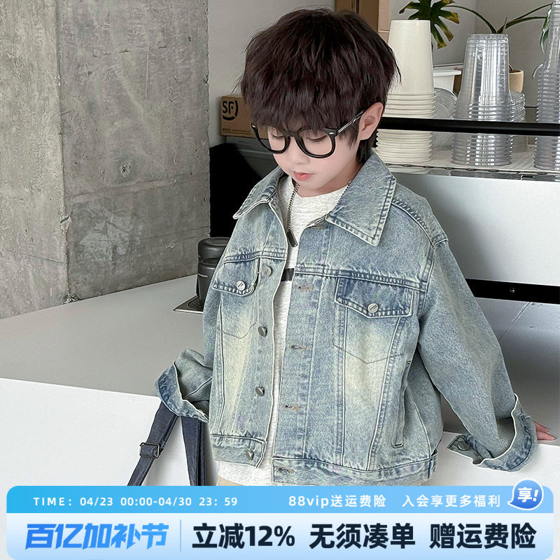 男童牛仔外套春秋款2026春秋新款儿童中大童男孩春季长袖上衣春装