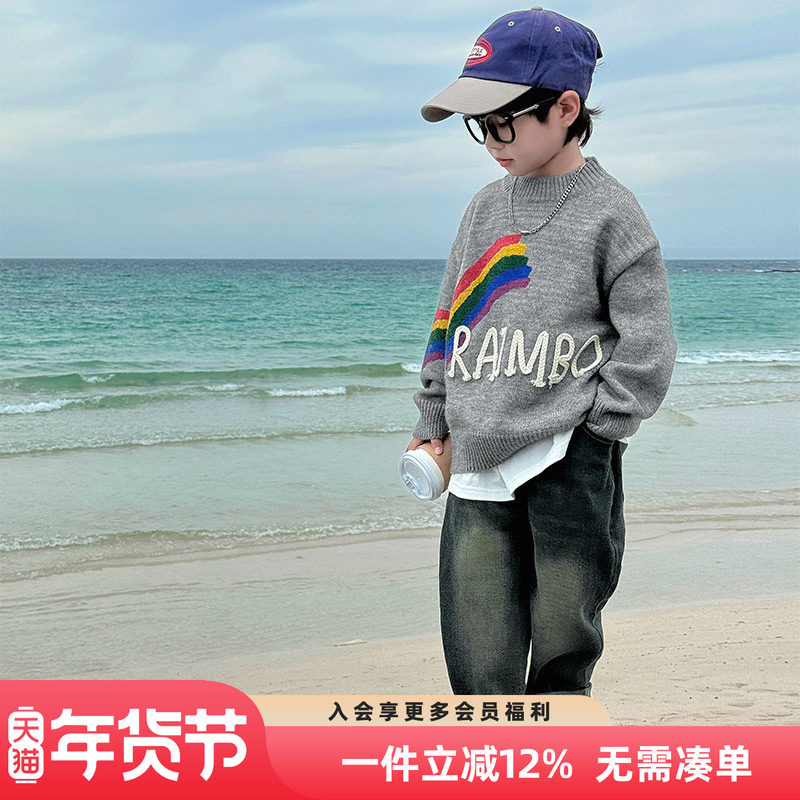 男童冬装毛衣2025新款儿童秋冬季加厚套头针织衫男孩冬款圆领线衫,童装/婴儿装/亲子装,毛衣/针织衫,淘宝优惠券,粉丝福利购,淘宝优惠卷
