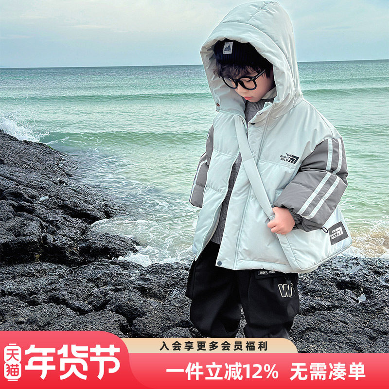 男童羽绒服2025冬装新款儿童冬季加厚面包服儿童洋气短款连帽外套,童装/婴儿装/亲子装,羽绒服,淘宝优惠券,粉丝福利购,淘宝优惠卷