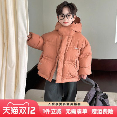 男童冬装羽绒服2025新款儿童冬季短款帅气外套男孩冬款加厚羽绒衣