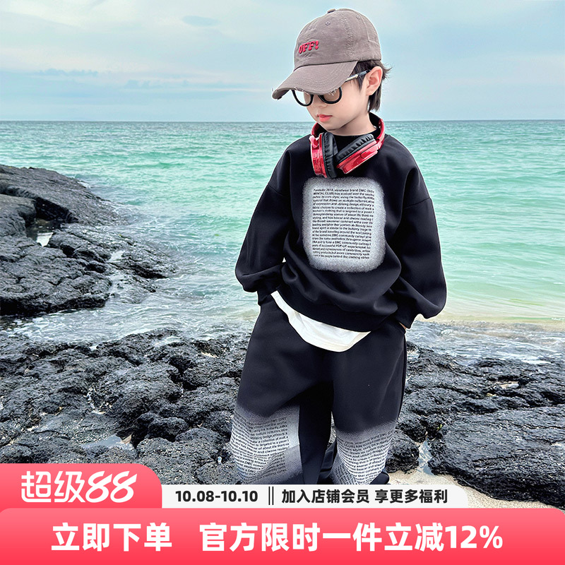 男童秋装套装2025新款儿童春秋款帅气时髦运动服男孩秋季两件套潮
