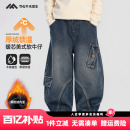 冬装 儿童加绒加厚一体绒保暖长裤 2025秋冬新款 男童加绒弯刀牛仔裤