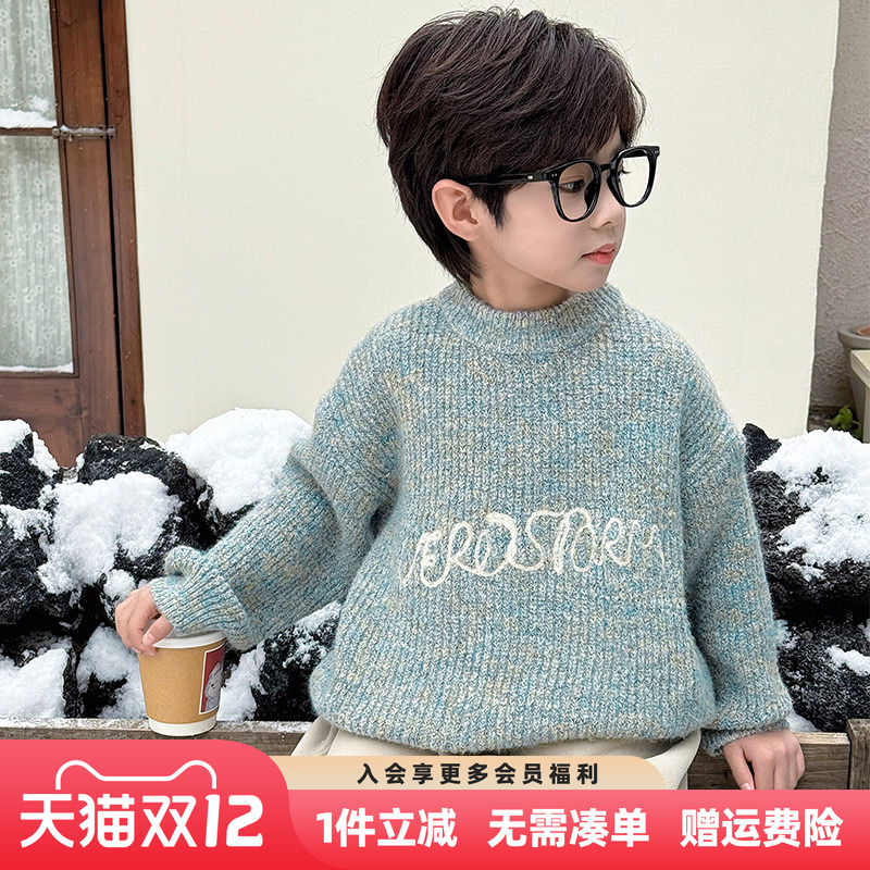 男童毛衣2025冬装新款儿童秋冬款加厚上衣男孩冬季保暖洋气针织衫