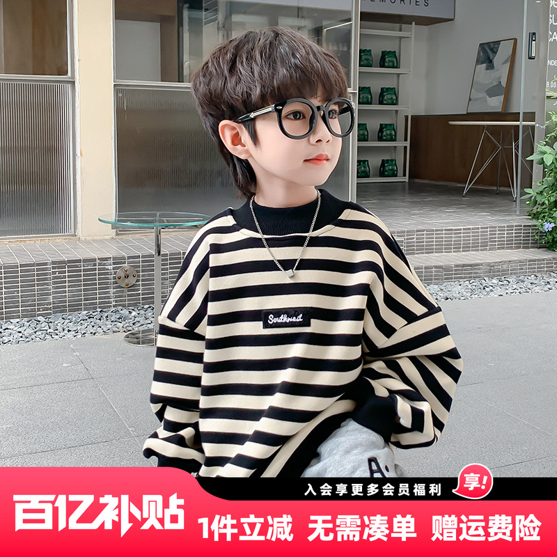 男童加绒卫衣2025秋冬新款儿童加绒加厚一体绒冬装条纹上衣