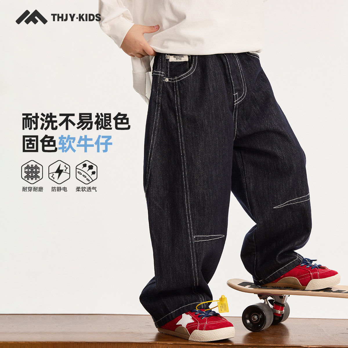 男童加绒牛仔裤2026秋冬新款儿童加绒加厚一体绒保暖长裤子冬装