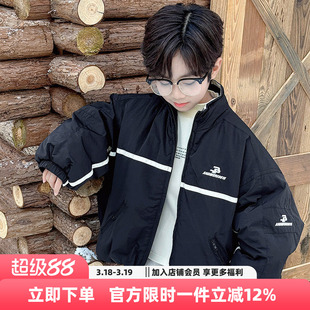 男童冬装外套2026新款儿童秋冬款加厚棉服男孩冬季保暖洋气棉衣潮