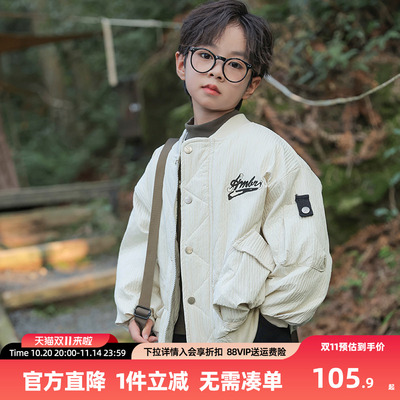 男童冬装外套2025新款儿童秋冬款加厚夹克上衣男孩冬季帅气棉服潮