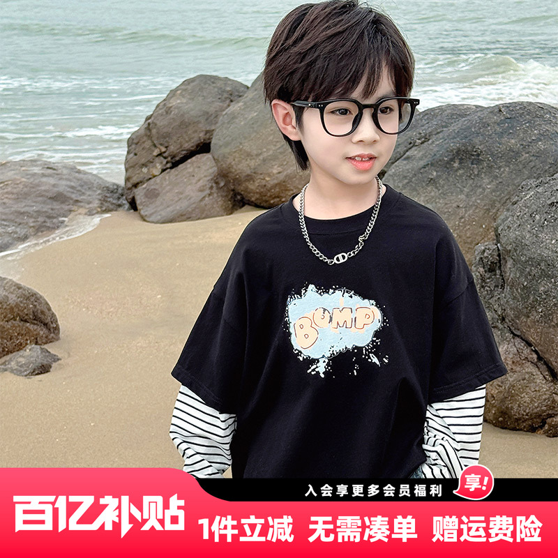 男童长袖T恤纯棉2025秋装新款儿童中大童男孩春秋款打底衫上衣