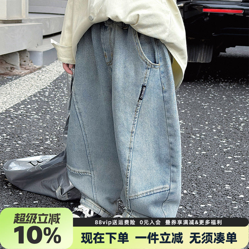 男童牛仔裤春秋款2026秋装新款儿童中大童男孩秋季休闲直筒长裤子图片