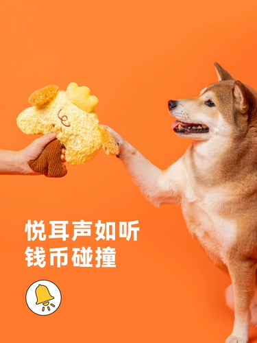 Интеллектуальная плюшевая игрушка, издает звуки, избавление от скуки, домашний питомец