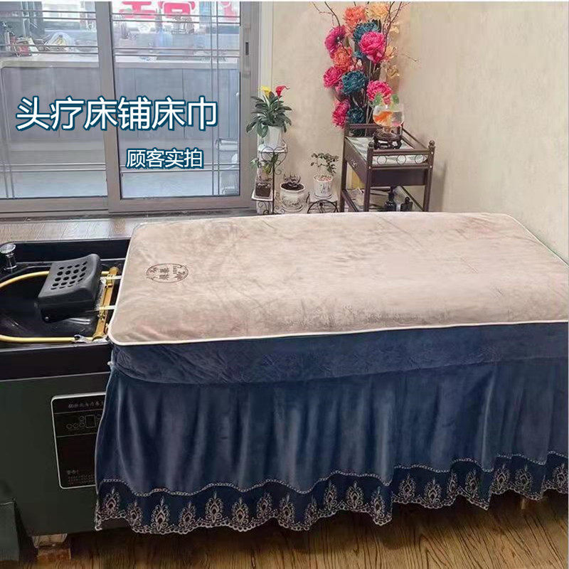 头疗洗头床发廊专用美容毛巾按摩采耳理疗铺床单柔软吸水刻字logo