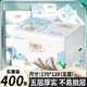 400张抽纸宿舍学生实惠批卫生纸餐巾纸整箱家用厨房纸一分钱批