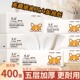小狗大包家用大张面巾纸抽纸擦手纸厨房餐巾纸卫生纸餐纸2.01购