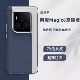 真皮保护套荣耀magic6至臻版 适用荣耀magic6至臻版 手机壳新款 外壳素皮无边框全包镜头不顶膜全包防摔奢华商务