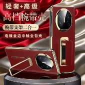 matex3磁吸中轴电镀全包防摔手机壳男女新款 适用于华为matex6手机壳MateX6典藏版 素皮保护套折叠屏壳matex5
