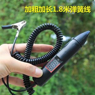 5-100V货车汽车两三轮电动车测电笔数显线路检测试灯电笔维修工具