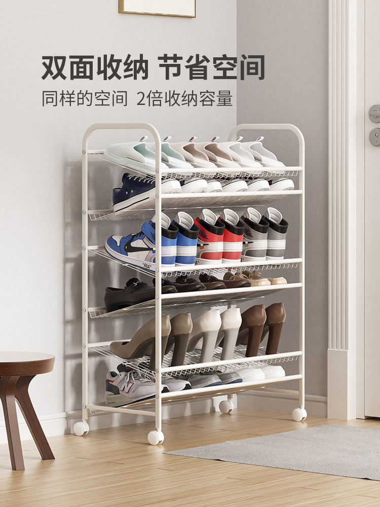 带滚轮的可移动锻铁鞋柜,简单斜角入门级窄门口幼儿园双面储物架