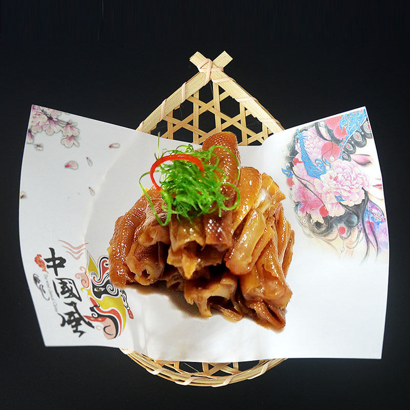 意境菜垫纸盘饰冷菜酒店创意摆盘装饰花草凉菜围边点缀书法艺术纸