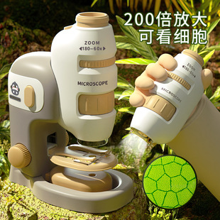 便携式 小学生显微镜实验玩具 儿童显微镜200倍清科学实验套装