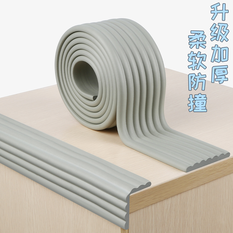 防撞贴透明纳米胶带硅胶家用墙贴