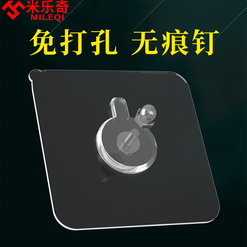 风扇专用贴壁扇挂钩小型电风扇宿舍迷你壁挂小电扇免打孔挂扇配件