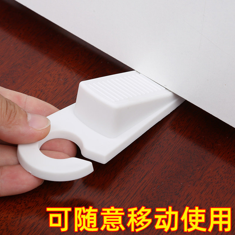 家具水平垫片柜子垫脚三角垫块可调节固定冰箱平衡垫地面不平调整