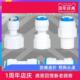 净水器接口2分直通阀3分转四分6分内外牙二分转三分三通快插接头