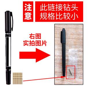 不锈钢专用超细麻花钻头小号0.2/0.3/0.4/0.8小钻头0.5打孔高硬度