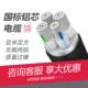 国标铠装 1YJLV22 95三相四线 地埋铝芯电缆线4芯3