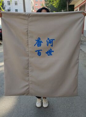 大号结实收纳集j搬家袋大快递行李加厚布袋麻袋编织袋邮打包袋i.