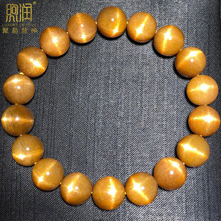 天然黑金太阳石手链黑骨干黄水晶钛晶金猫眼石男女曜石虎眼石手串