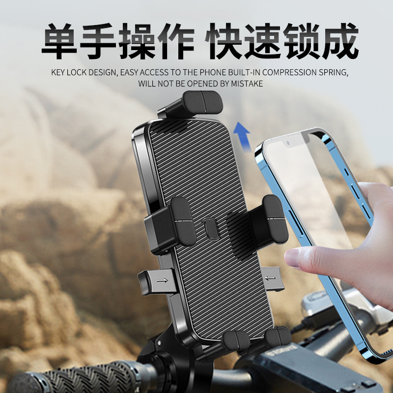 适用绿源雅迪爱玛新日台铃小刀立马欧派电动车手机导航支架防抖