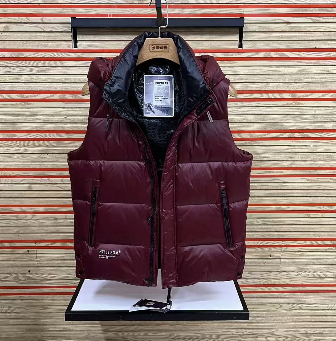 男士冬季新款时尚连帽羽绒马甲