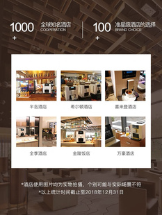 PRO一键现磨美式 KALERM 1602 浓缩全自动咖啡机酒店用 咖乐美 意式