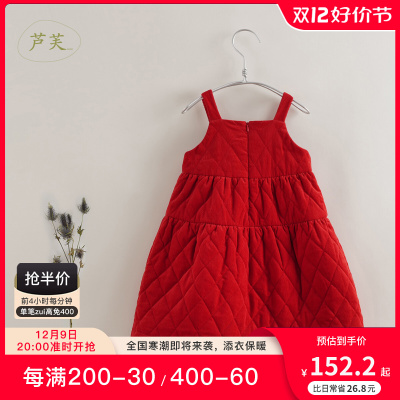 【马克珍妮 芦芙】2023年冬装女童灯芯绒裙子夹棉背带裙221305