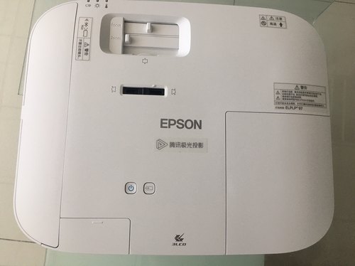 4k家庭影院投影爱普生专业高亮度