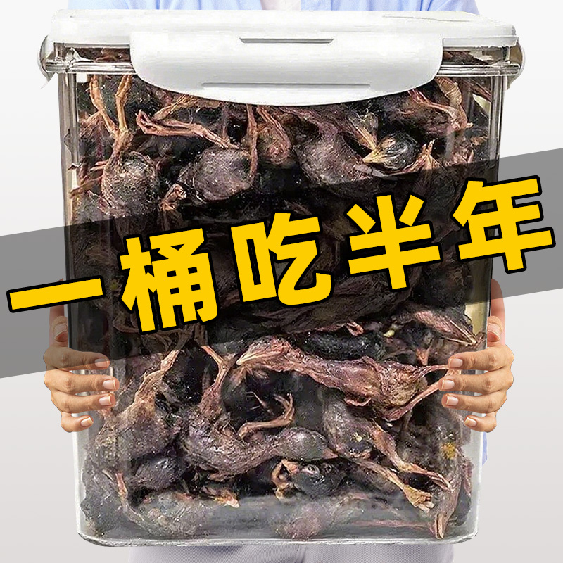 抢！【一桶吃半年！】冻干鹌鹑